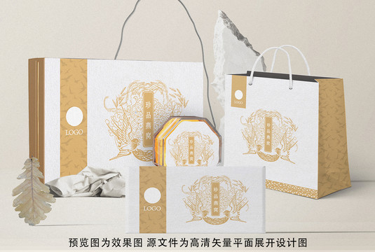 燕窩保健品包裝盒禮盒整套設(shè)計