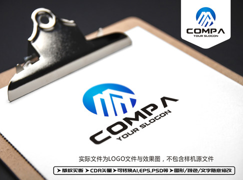 M字母標志