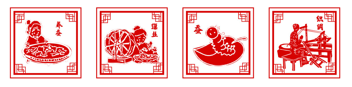 蠶桑文化剪影
