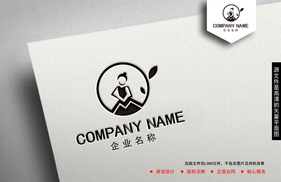 女裝logo