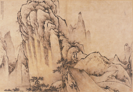 王履明代王履華山圖