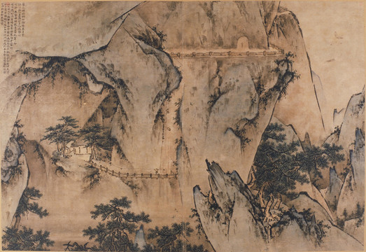 王履明代王履華山圖