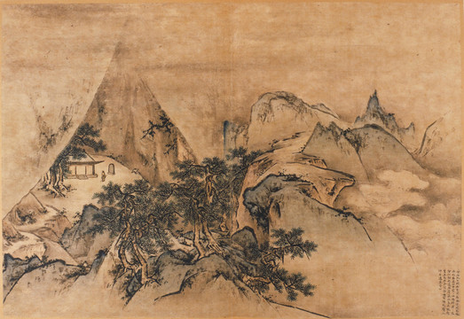 王履華山圖