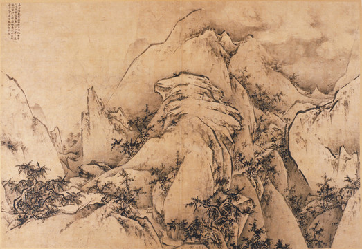 王履華山圖