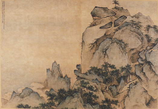 王履明代華山圖