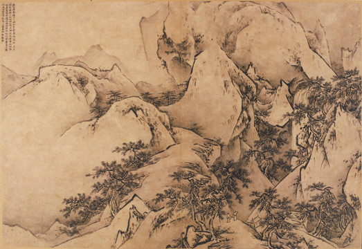 王履明代華山圖