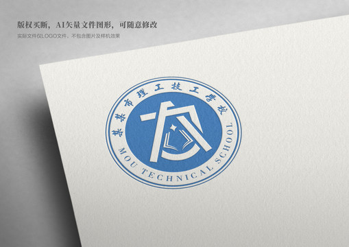 學(xué)校logo