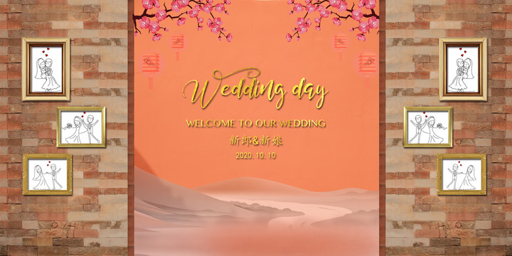 高檔秋意婚禮背景