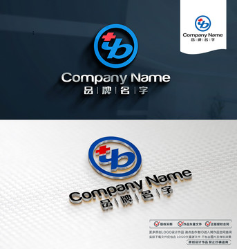 TDLOGO標(biāo)志