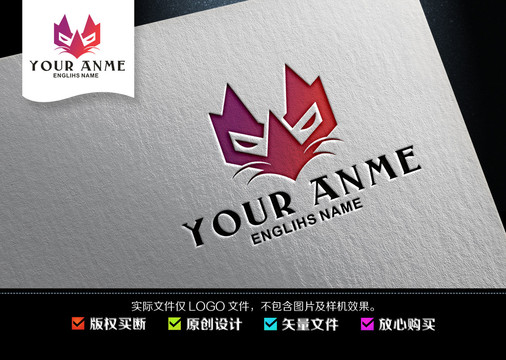 狐貍面具logo