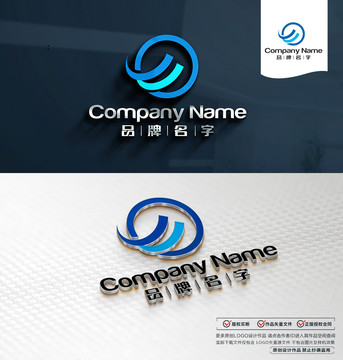 科技LOGO标志