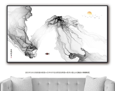 抽象畫