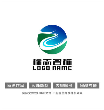 Z字母標志黃河龍logo