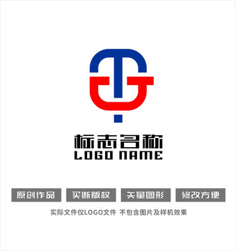 MG字母甲字logo