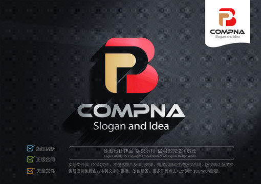BP標志LOGO