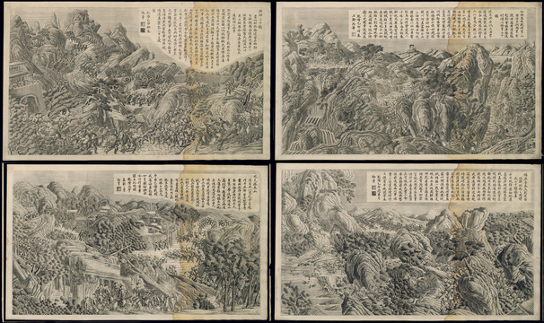 郎世宁清乾隆时期战争铜版画
