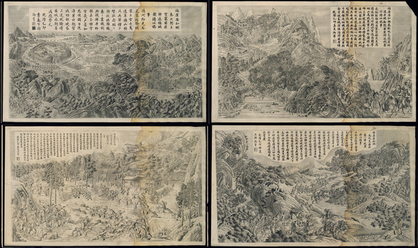 郎世宁清乾隆时期战争铜版画