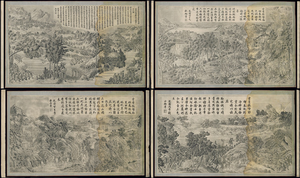 郎世寧清乾隆時(shí)期戰(zhàn)爭銅版畫