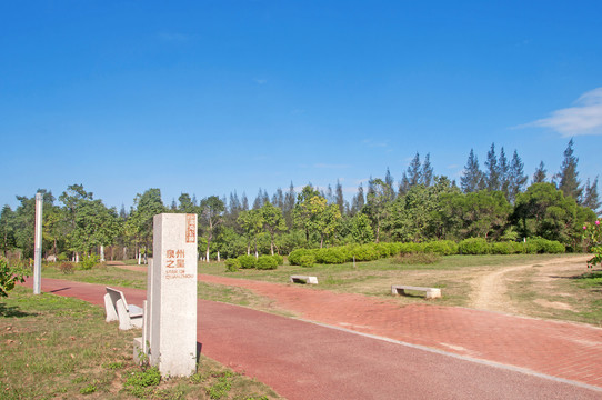 泉州滨海公园实景