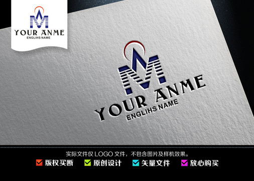 AMlogo設計