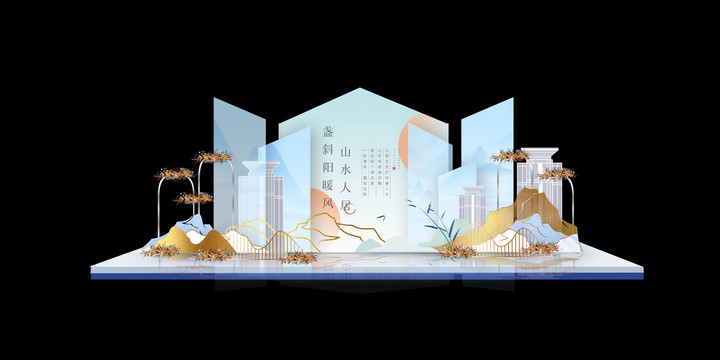 地產(chǎn)美陳DP點(diǎn)