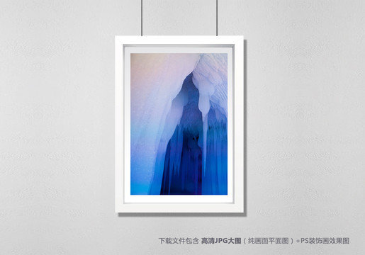裝飾畫