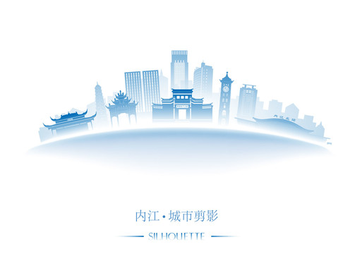 內(nèi)江
