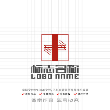 Z字母标志中字印章logo