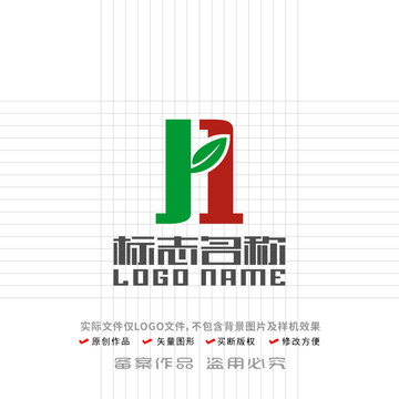 JA字母标志绿叶环保logo