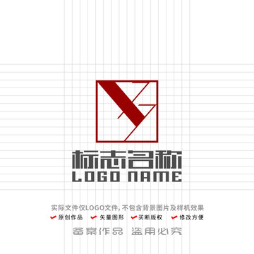 XY字母标志印章logo