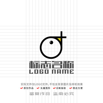 d字母标志小鸟logo