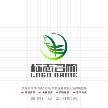 丰字标志农业飞鸟logo