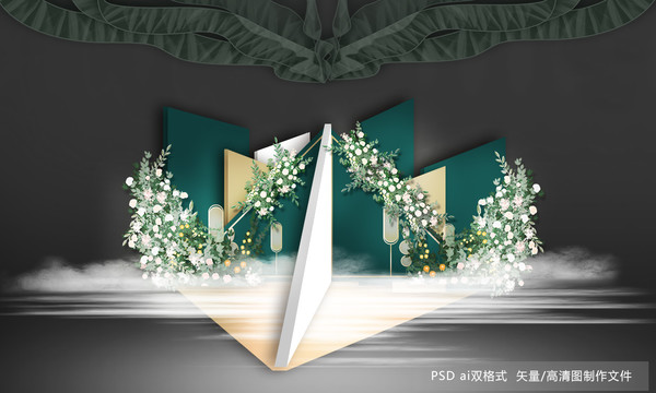 綠色婚禮迎賓區(qū)