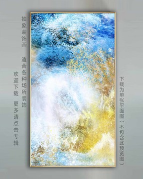 現(xiàn)代抽象油畫