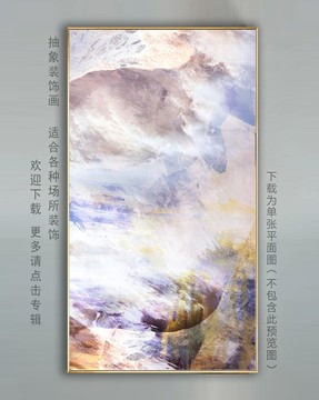 抽象油畫