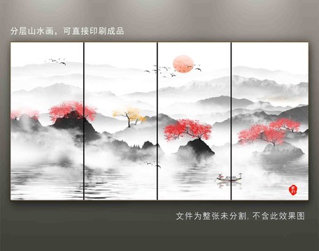 水墨寫(xiě)意山水背景