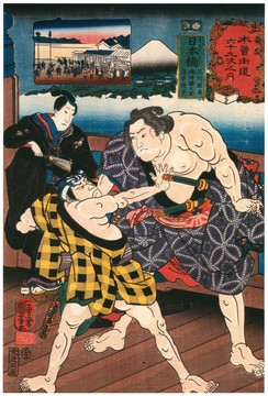 歌川國芳日本橋足利賴兼鳴神勝之助浮世渡