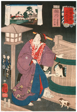 歌川國(guó)芳桶川玉屋新兵衛(wèi)小女郎