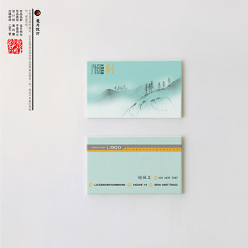 名片