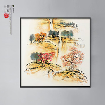 水墨山水畫