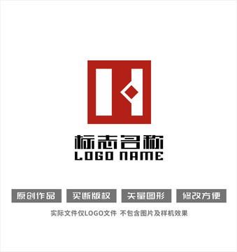 H字母标志印章logo