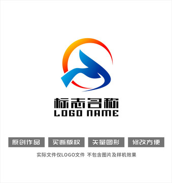 YG字母标志飞鸟红日logo