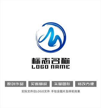 MY字母山水标志logo