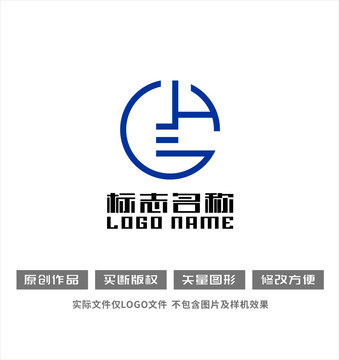 HG字母GH标志共赢logo