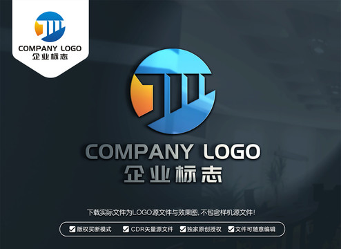 JM字母标志MJ字母LOGO