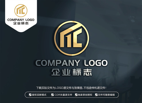 HC字母标志CH字母LOGO