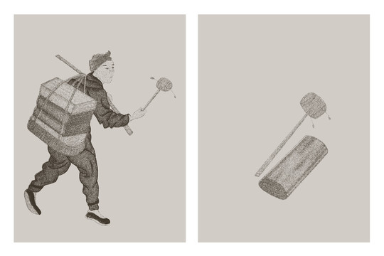 搖鼓兒的
