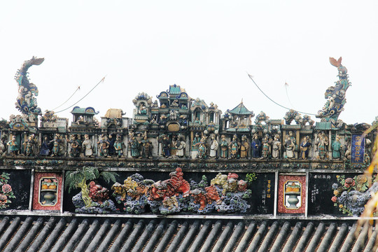 广州陈家祠