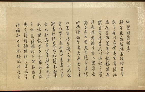 焦秉貞耕織圖