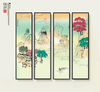 國畫山水